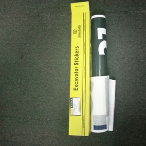 Autocollants pour excavatrice Koma-tsu PC450-7, autocollants complets pour PC450-7, autocollants complets pour machines d'excavation - Product Image 3
