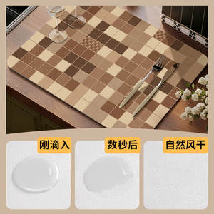 Alfombrilla de drenaje para encimera de cocina, rectangular, con patrón geométrico, de fibra de poliéster, antideslizante, para cocina y baño - Product Image 4