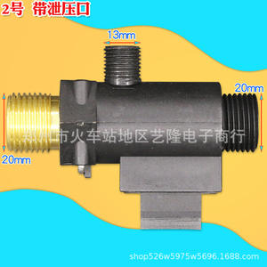 Interruptor de flujo de agua Ferroli de 20 mm de latón para sistema de calefacción con caldera de gas para uso doméstico - Product Image 2