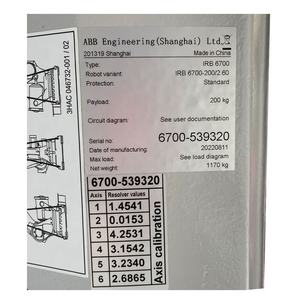 Brazo de robot industrial A.B.B de 6 ejes nuevo, carga útil de 2,60 kg, área de trabajo de 200mm, con gabinete <span class=keywords><strong>IRC5</strong></span> individual, 2600/ - Product Image 5