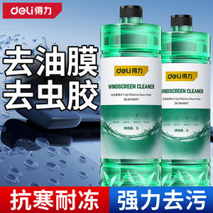 Limpiador de Parabrisas Deli 2L, Totalmente Efectivo, Tipo Anticongelante para Vidrio - Product Image 2