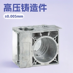 Aluminum Gearbox Housing Die <b>Casting</b> High Pressure <b>Casting</b> Precision Machined Parts ADC12 Alloy A380 - Product Image 4