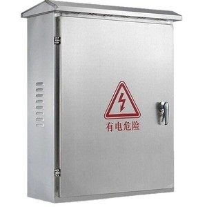 กล่องควบคุมระบบไฮบริดพลังงานแสงอาทิตย์และลม SUN 48V DC AC Output สำหรับใช้ในบ้าน - Product Image 5