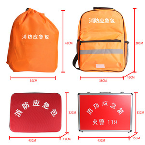 Meilleur kit d'urgence incendie 8 pièces en alliage d'aluminium avec extincteur, cagoule d'évacuation et corde pour usage domestique et professionnel - Product Image 2