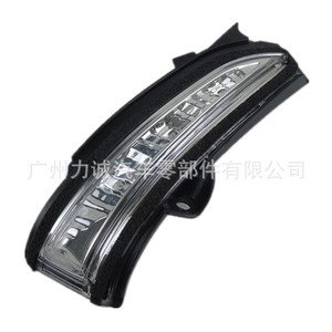 Luces de Espejo Retrovisor y Direccionales Compatibles con Ford Mondeo DS73-13B381-BA y DS73-13B382-BA - Product Image 3