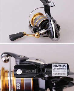 <span class=keywords><strong>Moulinet</strong></span> de pêche spinning <span class=keywords><strong>Daiwa</strong></span> Crossfire LT original 2023, 1000-3000, puissance 5-12 kg, engrenage robuste, corps léger, bobine en alliage d'aluminium - Product Image 3