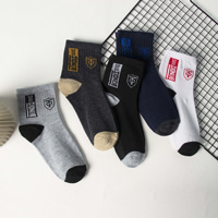 Chaussettes mi-mollet pour homme, sport et décontractées, tricotées, respirantes, anti-bactériennes, polyester/coton, absorbant la transpiration, tendance, automne-hiver
