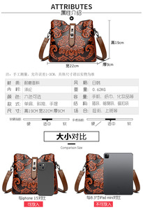 Design Pu Leather <b>Tote</b> Bags Sac a Main Women's Handbag High Quality Shoulder Bag Women Leather Crossbody Bag - Product Image 6