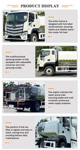 Camion-citerne Dongfeng 4x2 diesel, moteur 6-8L avec pompe pour pulvérisation d'eau, portée 8-12m - Product Image 6