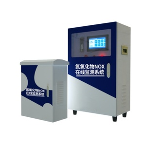 Digital 0-20Ppm Gas Monitoring Devices Trace Pm10 Ammonia Odor Detector for Chemical - Product Image 1