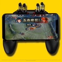 K66 pour PUBG Mobile L1R1, déclencheur de jeu mobile, joystick, manette de jeu pour téléphone IOS Android