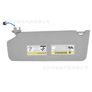 Honda Pilot Sun Visor Gray Right 83230-TG7-A12ZB Side <b>Window</b> <b>Shade</b> For 2016-2022 - Product Image 2