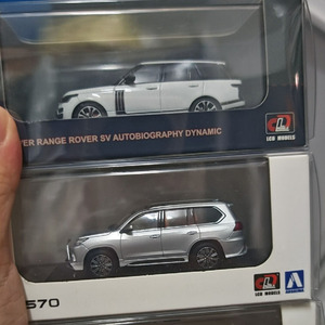 Modèle de voiture en alliage à l'échelle 1/64 A6 <span class=keywords><strong>Avent</strong></span> GT2RS Buggati Chiron, véhicule miniature, boîte de protection en plastique anti-poussière PET PVC - Product Image 4
