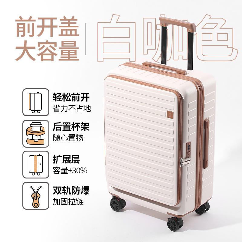 สีขาวมีสีน้ำตาล