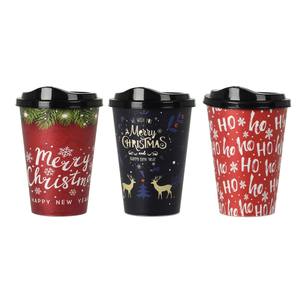 Vaso de Plástico con Tapa de 500 ml, Diseño Feliz Navidad - Product Image 1