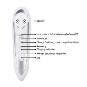 Stylo de lecture du <span class=keywords><strong>saint</strong></span> <span class=keywords><strong>coran</strong></span> musulman M9 de haute qualité - Product Image 5