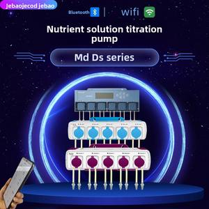 Pompe de titrage automatique DP Jiebao, intelligente Bluetooth Wi-Fi dédiée pour les aquariums de récifs coralliens et les réservoirs marins. - Product Image 3