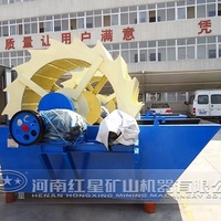 Laveuse de sable à roues Hongxing série XS 20-65 T/h avec moteur AC et lubrification à l'huile fine pour l'exploitation minière de carrières de gravier