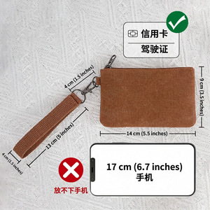 Canvas <b>Coin</b> <b>Purse</b> Wrist Bag 5 Inch Zipper Closure Solid Color Portable Clutch For Everyday Use - Product Image 1