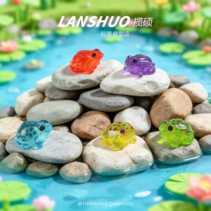 Figurine de grenouille en résine Lanshuo, mini décoration animale pour la maison ou la voiture, pendentif de bijoux DIY, modèle artisanal, jouet - Product Image 5