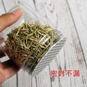 กล่องเก็บอาหารใส PET ขนาด 85*85 มม. สำหรับเก็บธัญพืชและซีเรียล เหมาะสำหรับขนมขบเคี้ยวและอาหารอื่นๆ - Product Image 4