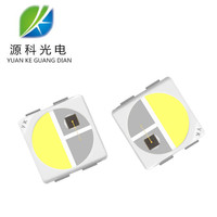 YUANKE-Luz LED infrarroja bicolor, 850nm, 940nm, IR 3030, Chip SMD para cámara de seguridad de visión nocturna y vigilancia