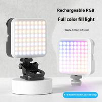 Lampe de studio photo professionnelle portable TUYOU ST48B ABS 2000 mAh 5500K pour vidéo, appareil photo reflex, éclairage d'appoint rapide pour Vlog