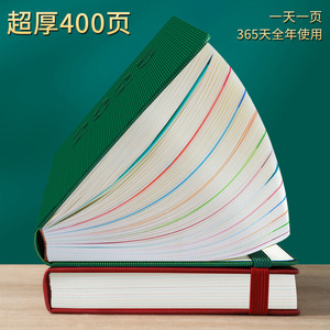 2025 nouveau calendrier <span class=keywords><strong>livre</strong></span> auto-discipline poinçon carte gestion du temps <span class=keywords><strong>une</strong></span> <span class=keywords><strong>page</strong></span> par <span class=keywords><strong>jour</strong></span> 365 jours Plan A5 Style imprimé pour cadeau de bureau - Product Image 5