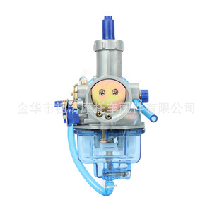 Carburador para Motocicleta Zuqing Pz30mm, Recipiente de Aceite Transparente Azul, Tipo Colgante Cg200 - Product Image 4