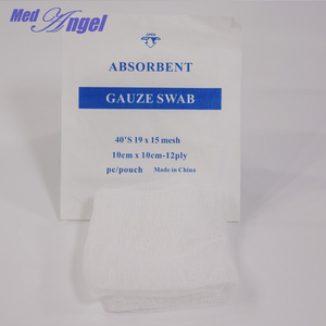 Disposable Medical <strong>Gauze</strong> Swab <strong>Gauze</strong> Ball <strong>Gauze</strong> Pad - Product Image 4