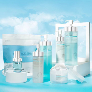 RUFEI Gel Nettoyant Sakura, Crème Masque Hydratante, Tonique Contrôle Sébum, Essence, Lait, Crème et <span class=keywords><strong>Lotion</strong></span> <span class=keywords><strong>Visage</strong></span> pour Salons de Beauté - Product Image 3
