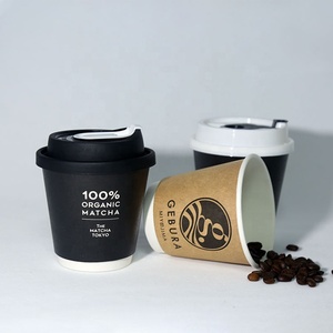 แก้วกาแฟร้อนกระดาษสีดำแบบใช้แล้วทิ้ง ขนาด 16 ออนซ์ 8 ออนซ์ 12 ออนซ์  แบบสองชั้น ย่อยสลายได้เองตามธรรมชาติ - Product Image 2