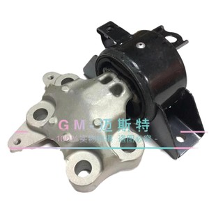แผ่นรองแท่นเครื่องยนต์สำหรับ Buick Encore Trax 95418203 95135159 ยางรองแท่นเครื่องใหม่ - Product Image 5