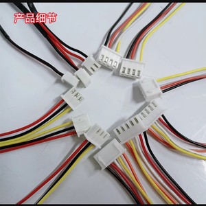 Câble de connecteur électronique pour pièces de climatiseur 150-200mm 2P 3P 4P 5P Accessoire en plastique multicolore - Product Image 3