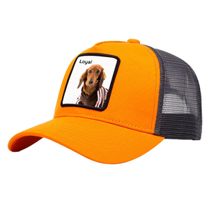 Tùy Chỉnh Cấu Trúc Bảng Điều Chỉnh Động Vật Dệt Vá Mũ Bóng Chày Trucker Hat Với Biểu Tượng Tùy Chỉnh - Product Image 1