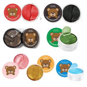 Patchs pour les yeux en collagène OEM/ODM, hydrogel, or 24 carats, <span class=keywords><strong>anti</strong></span>-âge, vitamine E, acide hyaluronique, bio, végétalien, hydratant, patchs pour les yeux - Product Image 2