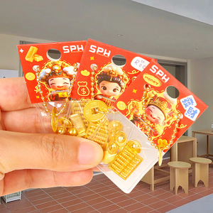 SPH เครื่องประดับทองขนาดเล็กจี้ลูกคิดแท่งตกแต่งตรุษจีนตกแต่งห้องนั่งเล่นหลายชิ้นทำจากอัลลอยแบบดั้งเดิม - Product Image 2
