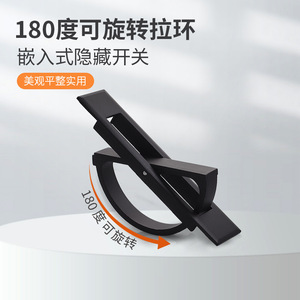 Tiradores de Muebles de Aleación de Zinc, Forma de Barra, Diseño Minimalista, para Cajones y Armarios, Fácil Instalación, Tiradores Ocultos - Product Image 4