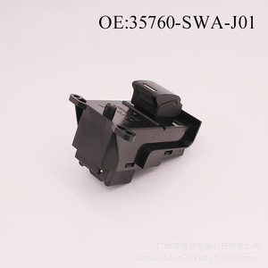 Para Honda CRV (Modelos 07-11) 35760-SWA-J01 Elevalunas de un solo interruptor, delantero y trasero, compatible - Product Image 2