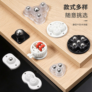 Furniture Caster Swivel Plate Mount Nylon <b>Wheel</b> Precision Ball Easy Installation Minimalist Design For Home Use - Product Image 1