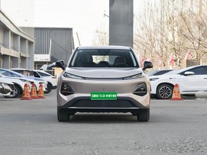 Nuevo Auto Eléctrico Chang'an Qiyuan Q05 EV 2026, SUV 100% Eléctrico - Product Image 1