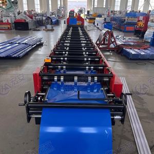 Máquina Formadora de Rollos de Acero Hauan JC Angle Chi para Tejas de Techo, Material de Construcción de Acero, 380V/220V - Product Image 3