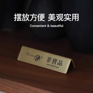 Letreros de Número de Mesa de Latón de 10*4cm, Letrero de Advertencia de Frágil para Uso en Hoteles y Restaurantes - Product Image 3