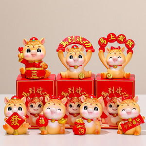 Ruijie Horse Figurines <b>Mini</b> Decorations For <b>Desk</b> And Gift 2024 Lunar New Year Collection - Product Image 2