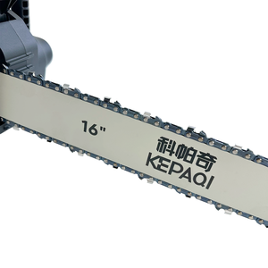 Scie à chaîne sans fil KEPAQI 20V sans balais - Product Image 5