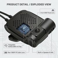 Terminal de Monitoreo Vehicular 4G de Doble Canal MDVR GPS Beidou H.265 ADAS DMS con Algoritmo de IA, Audio Bidireccional, Alarma SOS y Voltaje Amplio