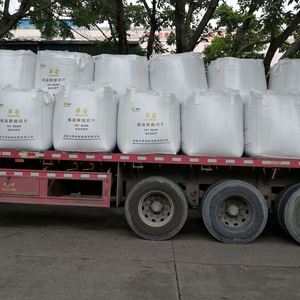 เม็ดพลาสติก PET บริสุทธิ์ เกรดขึ้นรูปขวด ราคาถูก PET CR-8863 วัตถุดิบพลาสติก เรซิ่น PET เกรดขึ้นรูปขวด - Product Image 4