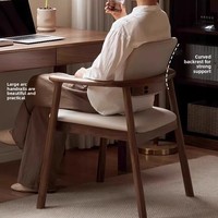 Nouvelles chaises de salle à manger en bois massif de style chinois, accoudoirs haut de gamme, design en bois naturel, finition noyer, mobilier doux pour la maison et le bureau