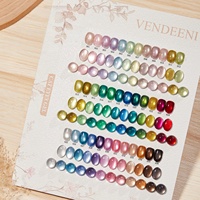 OEM/ODM Vernis à ongles en gel UV magnétique à paillettes fines de couleur unique, effet miroir, fleur, eau, lune, œil de chat, galaxie onirique, perle de verre