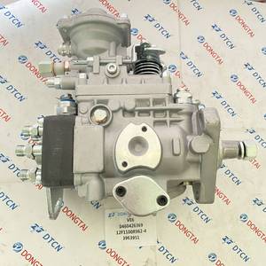 Bomba de Inyección Dens0 3963951 0460426369 VE6/12F1100R962-4 de Acero ABG para Motor CUMMINS ISBe 5.9L - Product Image 4